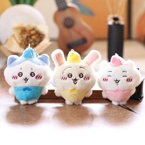 Mignon porte-clés en métal avec pendentif en peluche Chiikawa, ours auto-mockant, fée des fleurs, Usaki, petit Hachi, Ikawa - Product Image 1