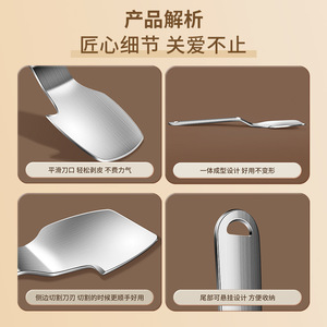 Grapefruit Peeler 304 Stainless Steel <b>Sharp</b> Blade Multi Function <b>Kitchen</b> Tool For Citrus Fruits - Product Image 5