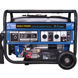 Chất lượ<span class=keywords><strong>ng</strong></span> cao 2kw mini xách tay làm mát bằ<span class=keywords><strong>ng</strong></span> khô<span class=keywords><strong>ng</strong></span> khí Điện Xă<span class=keywords><strong>ng</strong></span> Máy phát điện đặt để sử dụ<span class=keywords><strong>ng</strong></span> nhà - Product Image 1