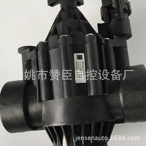 Válvula Solenoide de Riego Zw Zanchen AC 220 V 0-10 Bar, Control de Flujo de Agua para Campos Agrícolas - Product Image 3