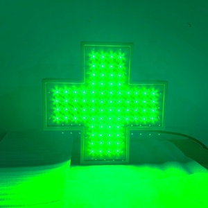 ป้ายไฟ LED รูปกากบาทสีเขียวสำหรับร้านขายยา ขนาด 34x34 ซม. ควบคุมด้วยรีโมท ใช้งานกลางแจ้ง ไฟกระพริบด้านเดียว - Product Image 1