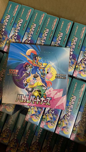 Venta al por Mayor de Cartas Originales de POKE Mon PTCG, Versión Japonesa SV9, Juego de Mesa, Nuevo Modelo Hecho en Japón, Embalaje a Color - Product Image 6