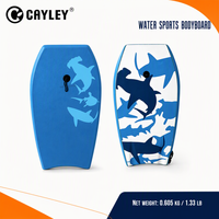 Planche de surf légère pour enfants à motif requin, pour piscine, plage, sports nautiques