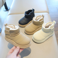 Bottes de neige unisexes pour enfants, couleurs unies, tendance de la mode, bottines pour garçons et filles, doublure en polaire, imperméables, chaussures d'hiver pour enfants