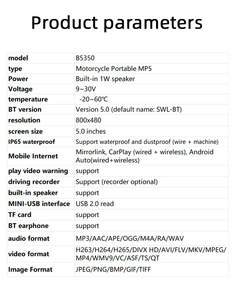 오토바이 휴대용 안드로이드 자동 무선 Carplay Mirrollink 2 BT 연결 방수 5 인치 GPS 네비게이션 MP5 플레이어 - Product Image 6