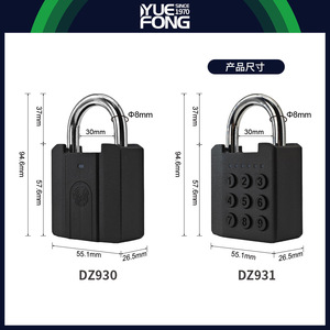 Fingerprint <b>Padlock</b> Zinc Alloy 8mm Shackle Black Smart Lock General Use - Product Image 2