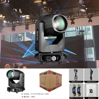 Projecteur LED multifonctionnel 295W à tête mobile pour éclairage de toile de fond de mariage