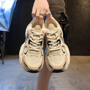 รองเท้ากีฬาลำลองระบายอากาศสำหรับผู้หญิง รองเท้าวิ่งใส่สบาย กันลื่น แฟชั่นใหม่ สไตล์รองเท้าผ้าใบสำหรับเดิน - Product Image 4