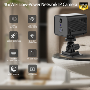 Caméra vidéo miniature sans fil WiFi intelligente pour la maison, 2MP Full HD, faible consommation d'énergie, batterie, WiFi 4G, caméra IP de sécurité réseau, caméra CCTV IP - Product Image 2