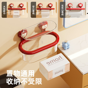 Boîte à mouchoirs murale à ventouse, circulaire, sans perçage, étanche, pour étagère supérieure de toilettes - Product Image 3