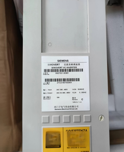 ชุดแปลงความถี่ SIMOVERT MD รุ่น 3AC 380-480V, 5.5KW ยี่ห้อ Seimen 6SE7021-3EB61 ตัวควบคุมอุตสาหกรรมระบบอัตโนมัติ - Product Image 1