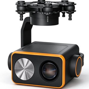 โดรน Skydroid C20 แบบสามแกน กล้อง Gimbal 4K ซูมออปติคอล 22 เท่า มองเห็นในเวลากลางคืน 1080P สำหรับการตรวจสอบทางอุตสาหกรรมและเกษตรกรรม - Product Image 1