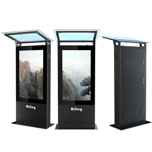 outdoor kiosk enclosure cms digital signage software digital billboard outdoor double side