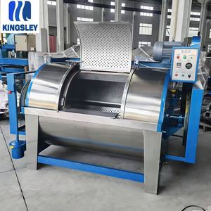 High-Speed Industrial Centrifugal Dewatering Machine for Jeans Stone Washing and Textile <strong>Laundry</strong> - Product Image 3