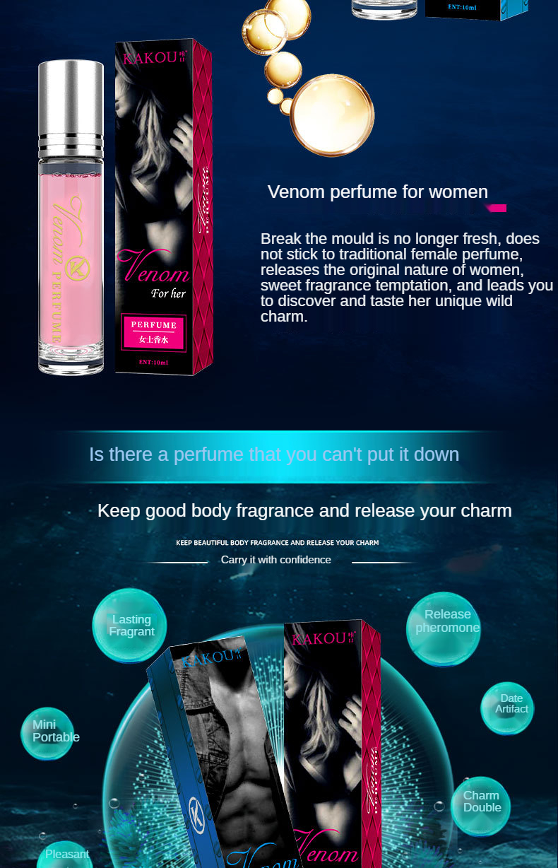 Unique Love Quicksand Pheromones Perfume For Men And Women Lovers To Attract mash Perfume Adult Erotic