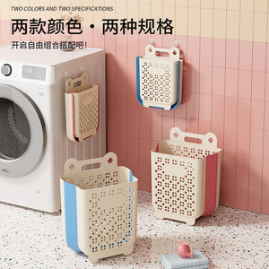 Wall Mounted Foldable Laundry Basket Rectangle Clothing Organizer For Bathroom Storage - Product Image 2