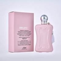 Parfum unisexe du Moyen-Orient, vaporisateur, Oud, Vétiver, Pêche, Tubéreuse, Lait, Notes d'agrumes, Parfum longue durée, Parfum neutre, Déodorant