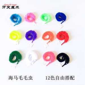 Juguete de gusano mágico para fiestas, 21 cm, colorido, novedoso, juguete de broma para diversión en fiestas - Product Image 4