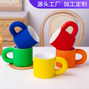 Taza de Cerámica de 330 ml con Acabado Mate, Diseño Bonito para Café, Leche, Regalo - Product Image 4