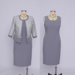 Elegante Vestido de Dos Piezas para Mujer Talla Grande, Vestido de Iglesia, Ropa para Mujer Negra - Product Image 1