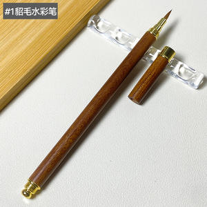 Paul Cezanne <span class=keywords><strong>Pinceau</strong></span> Artiste Professionnel <span class=keywords><strong>Kolinsky</strong></span> Cheveux <span class=keywords><strong>Pinceau</strong></span> de Peinture <span class=keywords><strong>Aquarelle</strong></span> - Product Image 2