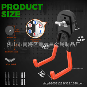 Heavy Duty Magnetic Wall Mount <b>Hooks</b> For Garage <b>Tool</b> Storage With Anti Slip Design Round Shape 3 Layer Installation - Product Image 4