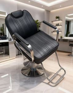 เก้าอี้ตัดผมอเนกประสงค์สำหรับร้านทำผม - Product Image 3