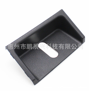 Cubierta de Cerradura de Maletero Negra para Suzuki Vitara Fengyu, Repuesto para la Puerta Trasera del Compartimento de Equipaje del Automóvil - Product Image 3