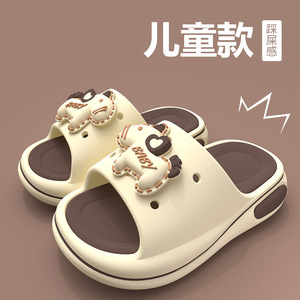 Sandales à enfiler pour enfants pour l'été, design antidérapant, adaptées à la portée en extérieur, adaptées à une utilisation à la maison, style dessin animé mignon - Product Image 5