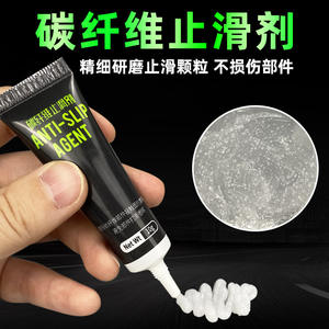 Agente antideslizante de fibra de carbono, 10g, para asiento de bicicleta, manillares, barras transversales del cuadro - Product Image 4