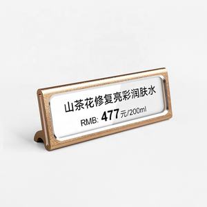 F-металлическая этикетка для супермаркета - Product Image 3