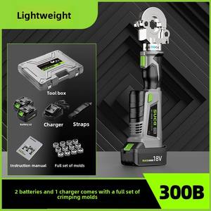 Alicates de prensado de abrazadera hidráulica eléctrica, alicates de prensado de carga de terminal de aluminio de cobre de batería de litio, novedad - Product Image 4