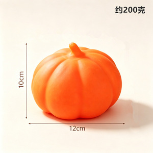 Nueva Tendencia: Bola Antiestrés Gigante de Simulación de Zanahoria, Bola Creativa para Apretar y Aliviar el Estrés, Bola de Harina con Forma de Fruta - Product Image 1