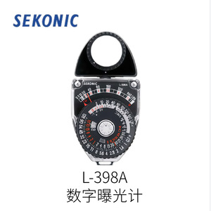Medidor de Exposición Digital Sekonic L-398A de Alta Precisión para Diseño de Iluminación, Hecho en Japón - Product Image 1