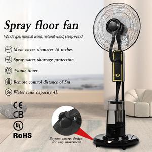 Refroidisseur d'air évaporatif en plastique électrique 75W, réservoir 4L, 3 vitesses, minuterie 4H, brumisation d'eau, aromathérapie, télécommande, maison, bureau, chambre, CE - Product Image 3
