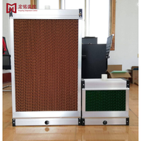 Rideau d'air 7090 pour serre et élevage avicole, coussin de refroidissement par évaporation en nid d'abeille, rideau humide avec cadre