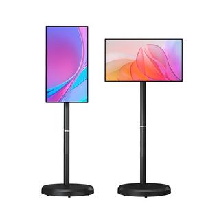 Écran tactile numérique de signalisation numérique de plus de 55 pouces, 120 Hz, LED UHD, TV LCD portable, système Android, haut-parleur intégré, sans fil, vente en gros à prix réduit - Product Image 2