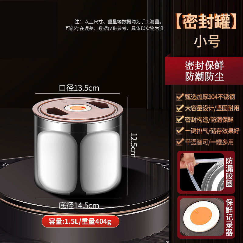 Contenedor sellado de acero inoxidable 304 [tapa de plástico - 1,5 L]