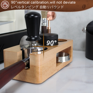 Herramienta Distribuidora de Café Espresso con Agarre Cómodo, 51mm 53mm 58mm, Base Niveladora de Acero Inoxidable, Accesorios para Barista - Product Image 1