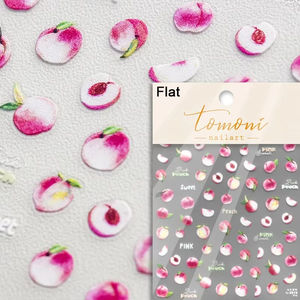 उच्च गुणवत्ता वाला प्यारा सजावट कार्टून फोम पफी स्टिकर स्ट्रॉबेरी पाफिन बच्चों के लिए - Product Image 5