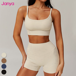 Janya <span class=keywords><strong>femminile</strong></span> <span class=keywords><strong>palestra</strong></span> allenamento Casual Set sport oro caldo di bellezza posteriore imbottiti reggiseno + senza cuciture davanti Set di pantaloncini da Yoga Fitness - Product Image 4