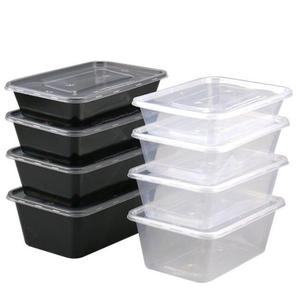 750/1000 ml Safe rectangle plastic disposable food container Food Grade PP rectangle disposable food container with lid
