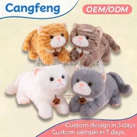 Vente en gros usine OEM personnalisé Jouet chaton en peluche moelleuse assorti avec breloque panier en fil métallique, cadeau pour collection d'enfants