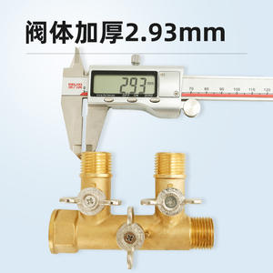 Four-Way <b>Ball</b> Valve for <b>Solar</b> Workstation HVAC Water Distributor Injection Valve with Water Pipe Connector Accessories - Product Image 2
