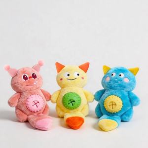 Juguete de peluche con sonido para perros, dispensador de comida, juguete masticable para mascotas, para limpiar los dientes, dispensador lento de comida, juguete interactivo para cachorros, juguete olfativo - Product Image 2