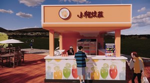 Espositore moderno all'aperto per bevande e Bar con Display Mobile Food Pavilion <span class=keywords><strong>centro</strong></span> commerciale Mobile - Product Image 2