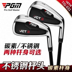 Golf Clubs Men's <b>7</b>-<b>iron</b> Beginners Nylon Usa 823 Usa Mairun Brand Manufacturers Direct Supply - Product Image 3
