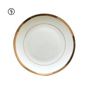 Assiette à dessert de 8 pouces en porcelaine dorée extra-luxe, style noblesse royale classique, typique, exquise, magnifique et gracieuse - Product Image 6