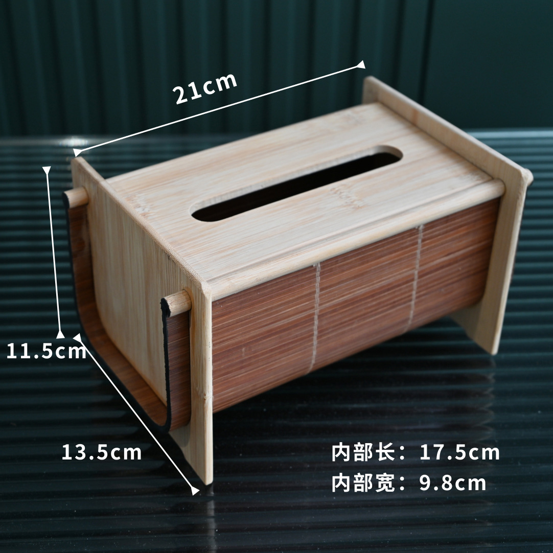 Tissue box