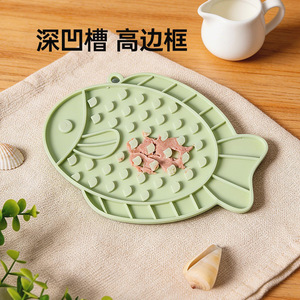 Daoge Silicone Fish Slow Feeding Mat For <b>Cats</b> And Dogs Blue Color Pet Bowl <b>Feeder</b> - Product Image 3